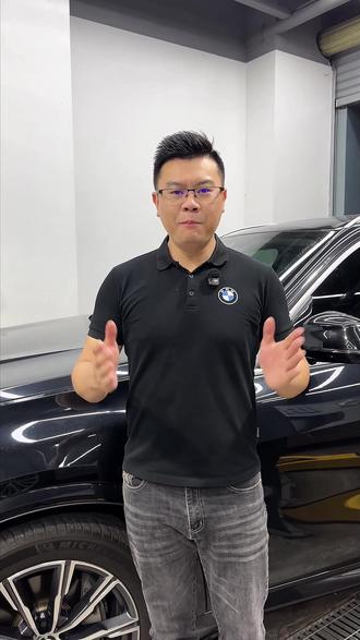 宝马车变速箱油多久更换一次?#宝马专修#宝马保养#宝马维修