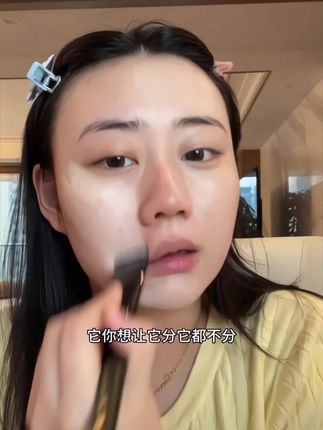 化妆师们强烈推荐的粉底刷真的牛!!一刷一个底妆均匀服帖扒脸啊!!#粉底刷#底妆 #种草 #分享爱用物#化妆工具