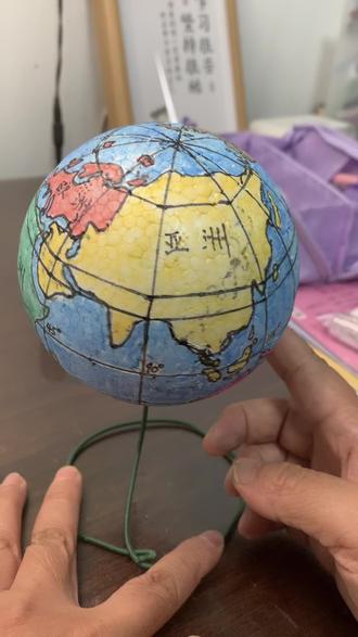 初—地理作业打卡一一制作地球仪