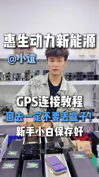 这期视频要保存好起来哦