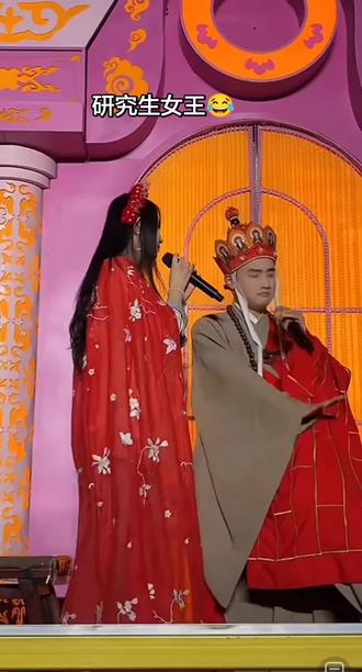5.17闫东 女儿国互动第二场 ,#闫东 女王太逗了粘牙,给东东逗的笑场好几次 录屏分享#女儿国互动环节 👍👍👍🤭🤭🤭