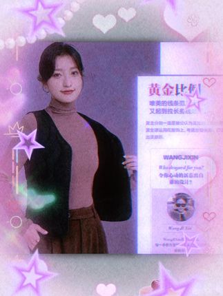 女士秋冬新款防寒保暖棉马甲中式加绒加厚中老年贴身内穿背心#棉马甲女 #加绒加厚马甲背心 #马甲背心搭配