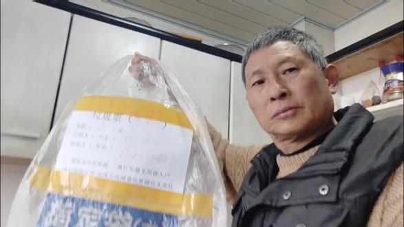 火枫看环卫。垃圾分类在哪里???