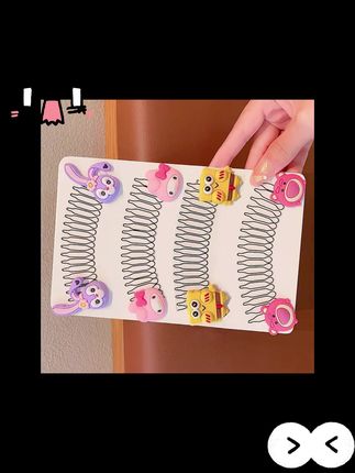 #在抖音入手的好东西