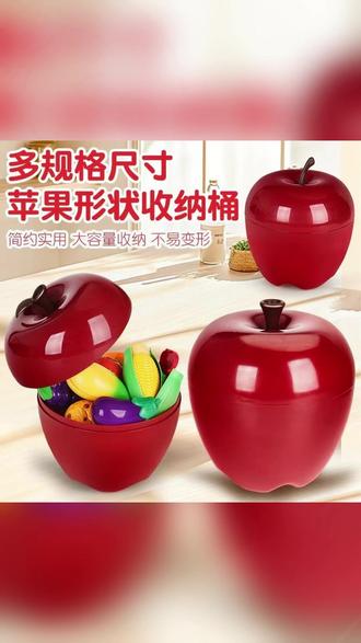 切果蔬,认果蔬 #0 3岁儿童早教 #儿童0 3岁儿童启蒙早教 #水果切切乐玩具 #认识水果蔬菜 #幼儿早教