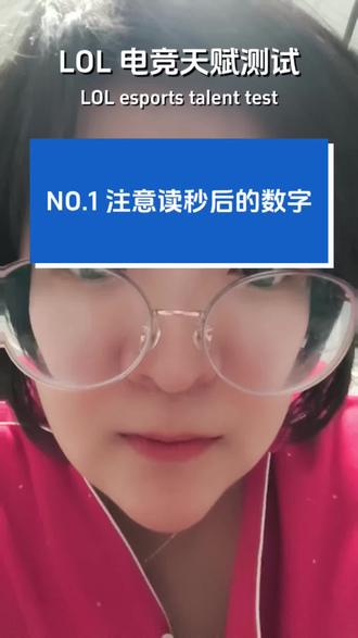 果然我不适合打游戏,天生的