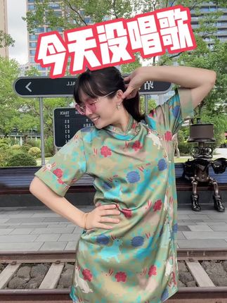 今天没唱歌 周末要结束啦🙃 #模仿 #原创视频 #蜡笔小新同款拍照姿势 #蜡笔小新 #蜡笔小新脸 @生活服务热点中心