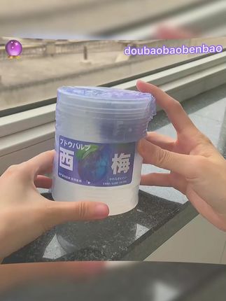 这个真的有俩个版本~ #slime #史莱姆