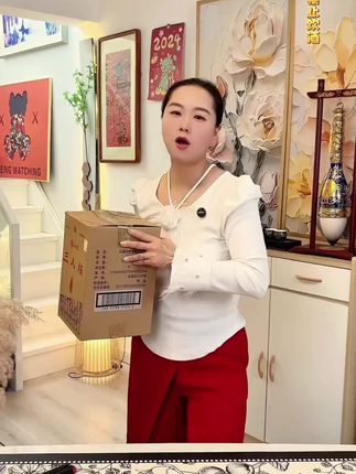 #无限回购的宝藏单品 #好喝不贵 #超便宜超划算 #男士神仙单品 #好酒送到家