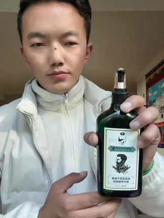 #强烈推荐