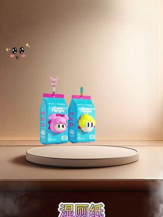 【悬挂式】怡恩贝断点连抽珍珠纹清爽湿厕纸巾家用加大加厚亲肤厕纸#湿厕纸 #湿厕纸推荐 #怡恩贝湿厕纸 #怡恩贝 #种草好物