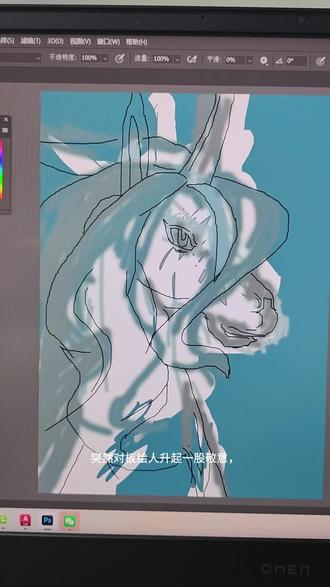对板绘升起敬意#日常瞎画 #洛克王国手游 #洛克王国 #独角兽 #板绘