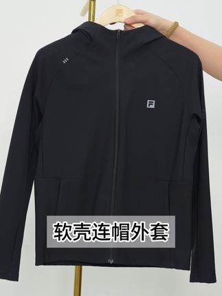 探索新风尚,单品皆显格调。 #fila #斐乐男装 #男士穿搭