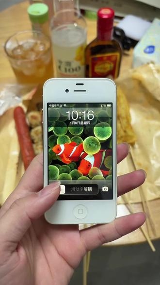 手机还得买遥遥领先才行#苹果手机 #ios6 #经典手机