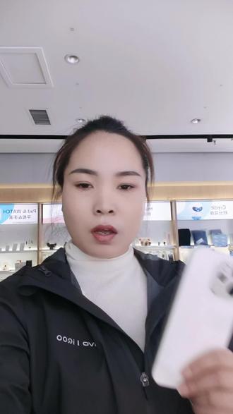 vivo手机超快充电模式打开方法 #vivo #vivoY500i #vivoS50 #iQOO15UItra