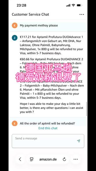 德国亚马逊对我的爱他美奶粉退款了。