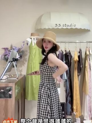 “Daily法式长裙”飘逸显瘦收腰连衣裙女夏季收腰显瘦吊带裙 #无袖连衣裙 #格子连衣裙 #法式连衣裙 #气质连衣裙