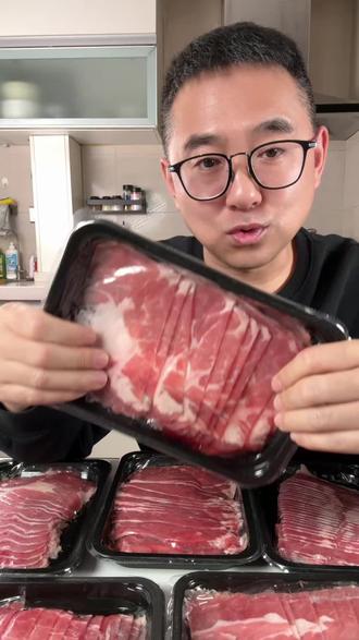 澳洲进口安格斯原切肥牛片!!到手6大盒2.4斤!!鲜嫩多汁自带奶香!!#火锅 #雪花牛肉 #肥牛片 #肥牛卷 #超便宜超划算