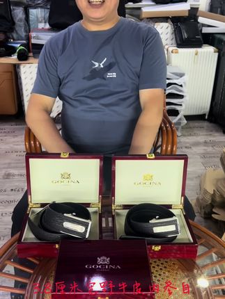 库奇世家真皮男士皮带头层牛皮3.8厘米宽内参自动扣红木盒皮带