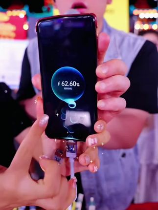 倍魔70W冰透氮化镓充电器快速充电头自适应,小巧身材大大能量,外出携带方便,进发巨大能量,输入欠压保护,输入过压保护,输入过流保护,输出过流保护,售后无忧,超值给力#倍魔 #手机充电器 #木森卷土重来 #充电器 #平板充电器