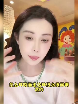韦雪分享韩国ongredients温丽慈小黄油水光妆前乳#韦雪  #妆前乳  #妆前乳推荐  #水光肌  #水光妆