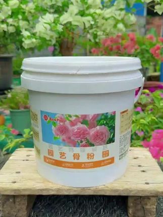 #家庭养花 #养花小技巧 #花卉养护 #骨粉肥料 #花卉植物