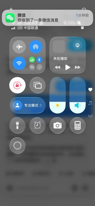 到底是豆包,覆盖面到底是不一般,张凌赫,苏州中心,追觅,都给我去蹲,姐妹们,冲啊,1.27号不见不散#张凌赫 #明星 #抖音 #上热门 #苏州