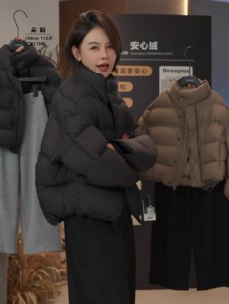 这个亲子款的外套,我一定要让大家买一件,真的太好穿了,版型、面料都特别的好。#羽绒服穿搭 #亲子羽绒服 #氛围感穿搭 #羽绒服 #儿童羽绒服