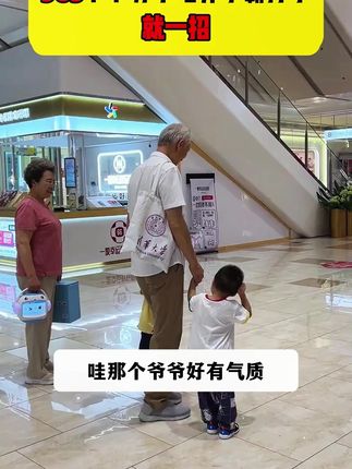 有了这本初中秒解数理化,轻松学习三年数理化重难点,孩子学习轻松,当家长的也省心#满分星 #家长必读 #学霸秘籍分享 #数理化 #家长必读