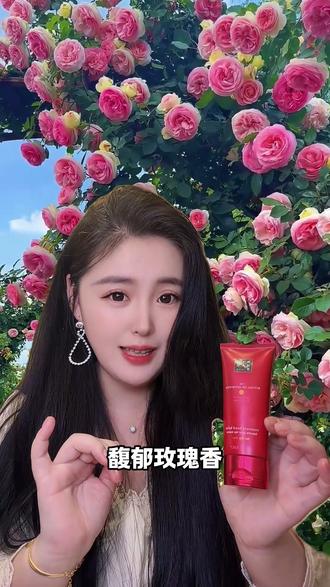 可以当香水用的护手霜你见过吗?这也太好闻了吧~#Rituals怡式护手霜#怡式护手霜#Rituals怡式香氛