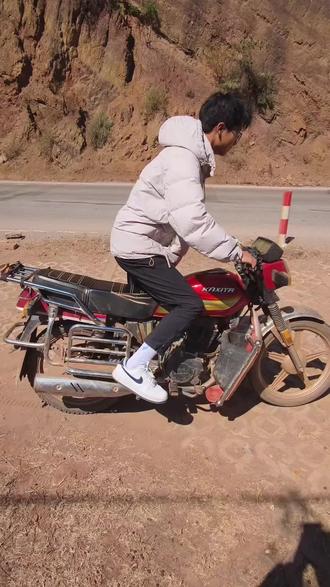 你家人同意你嫁到云南没有 同意的话我骑125来接你