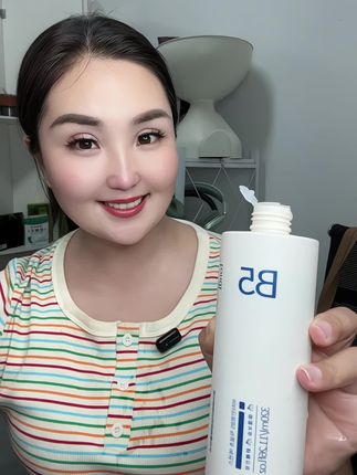 #自用好物推荐 #好用不贵