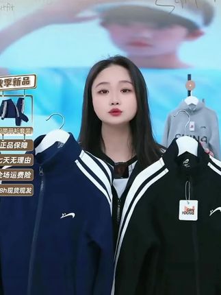 贵人鸟童装 男童套装 儿童春秋款 时尚帅气秋装 拼大童运动装#运动装#休闲套装#春秋新款#儿童套装#童装