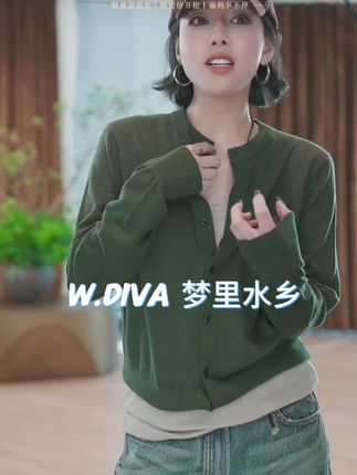 #和周也学秋日穿搭保暖造型 #高级穿搭 #穿搭技巧 #秋冬穿搭 #爆款热卖中