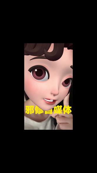 超简单教程!1分钟教会你,新手也能上手的AI图文制作法!
#火兔工具箱 #小红书运营 #运营干货 #效率提升大法 #AI创作神器