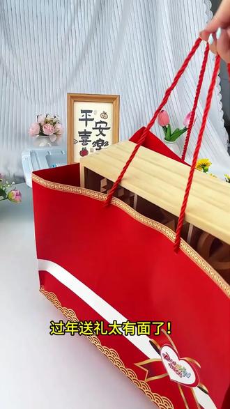 鲁班锁孔明锁全套正品小学生儿童益智玩具6-12岁积木六一生日礼物