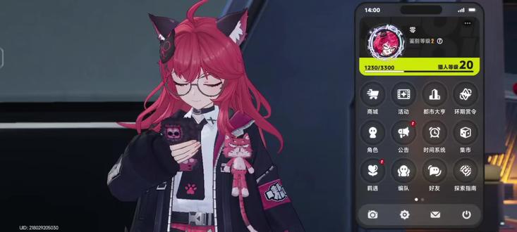 莉莉安第一人称技能上墙模型异常卡模穿墙bug