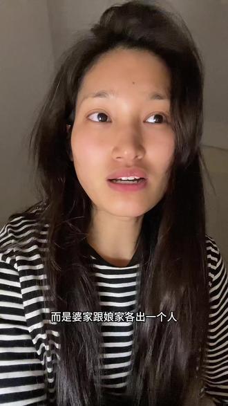 回复 @SONG卿的评论 #宝妈分享#结婚的意义是什么 #娘家不是家婆家更不是家 #讨论 #外人