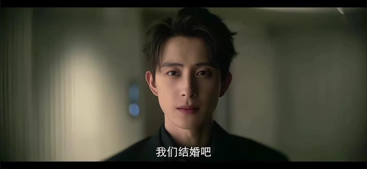 “我们结婚吧”反复观看这一句… #敖瑞鹏#不二之臣 #岑森 #预告#好剧推荐 #520礼物 @抖音小助手 @DOU+小助手