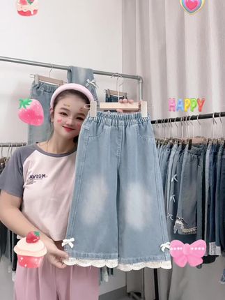 #高品质童装 #源头实力厂家 #每日穿搭look #牛仔裤穿搭 #显高显瘦显腿长