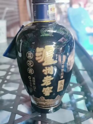 泸州老窖头曲品鉴酒,168毫升每瓶。#泸州老窖头曲 #品鉴 #收藏 #好喝