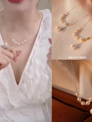 丽沁 链子925银 简约微笑切花珠锁骨链女小众气质抽拉调节项链#锁骨链#小众设计感 #好物推荐🔥