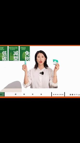 手把手教您用好产品,请耐心花一分钟时间看完哦#强烈推荐 #居家好物分享 #产品知识普及 #必备好物 #实用日用品推荐