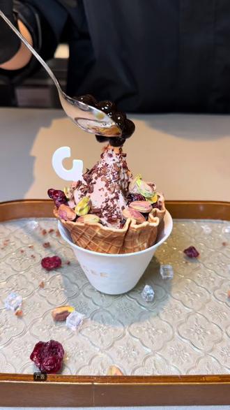 快去吃霸王茶姬gelato,好好吃!! #霸王茶姬Geelato五城首发
#霸王茶姬geelato
#gelato
#霸王茶姬湖北 #霸王茶姬