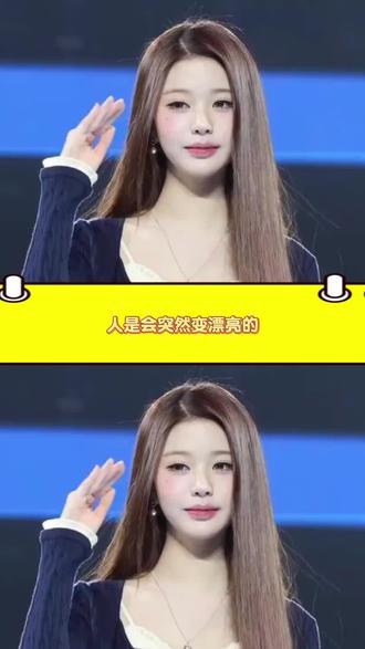 想要变美的姐妹还是早点开智吧!#女生变美秘籍#逆袭计划表#真实生活分享计划#美女#培养自己