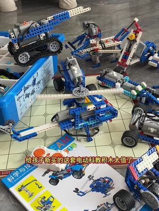 8给孩子新买的这套积木太好玩了#益智玩具 #玩具推荐 #儿童玩具 #让孩子远离手机 #积木拼装玩具