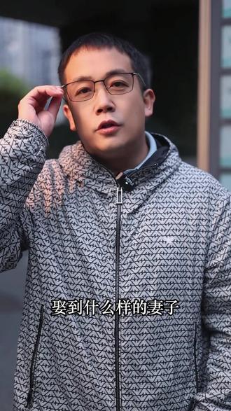 遇到了这种女人一定不要轻易放手 #情感 #婚姻