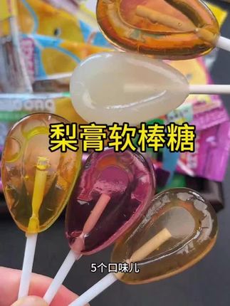 蹦乐乐奶龙蜡笔小新联名软棒糖大礼包360g#种草 #零食分享 #强烈推荐 #软棒棒糖 #梨膏棒棒糖