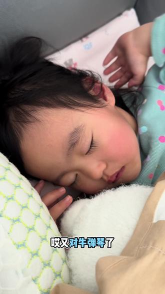 你家孩子也这样吗?霸道的小初乐童,软硬不吃#教育 #你家孩子也这样吗 #当妈妈后的真实感受