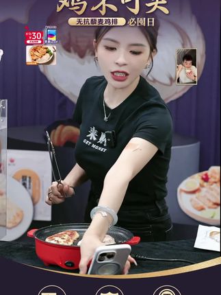 嘉之派藜麦鸡排,烹饪简单,营养美味#嘉之派#鸡排#藜麦#藜麦鸡排
